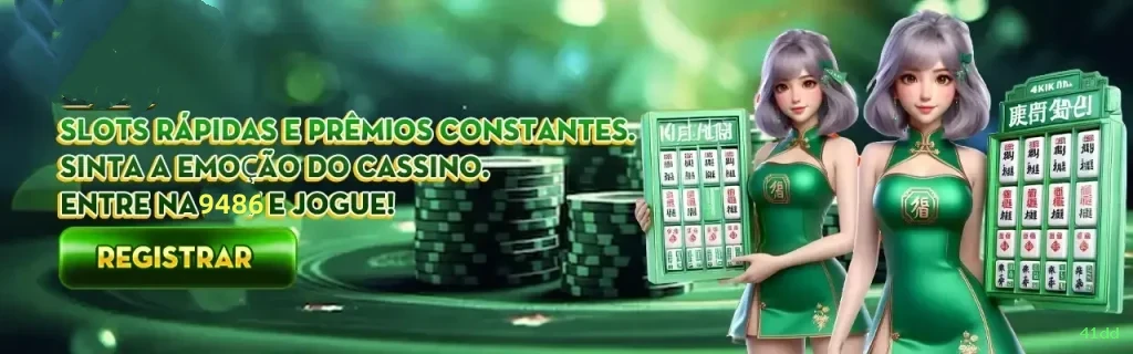 Métodos de pagamento aceitos na 41dd