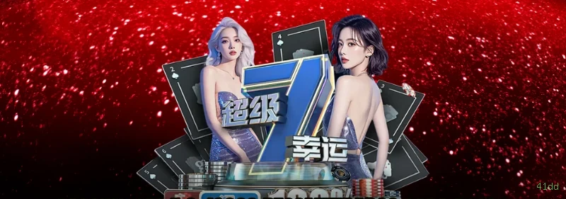 Instalação PC 41dd